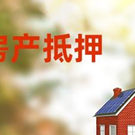 积石山个人消费贷款的种类有哪些?